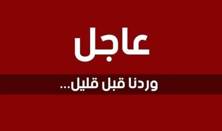 IbrahimAgre's tweet image. #عاجل من وكالة RNK
أمريكا تعيد فرض العقوبات على سوريا بسبب أفعال نظام الجولاني
تابعونا عبر وكالة RNK