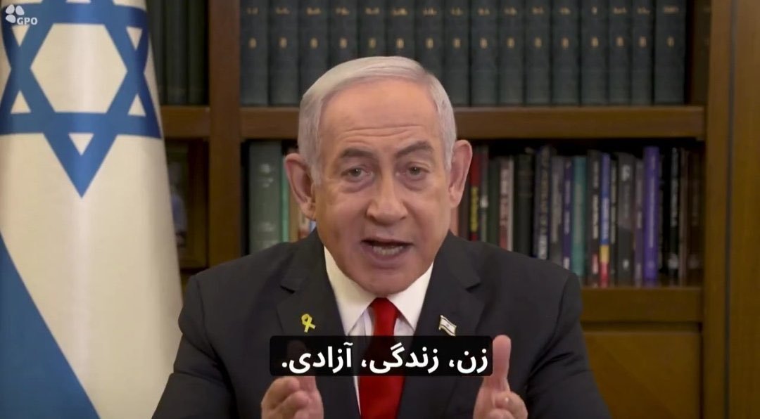fatemisadr_ir's tweet image. تطبیع شناسهی تشیع صهیونی است؛ از تطبیع کشف حجاب تا تطبیع اشغال قدس...
