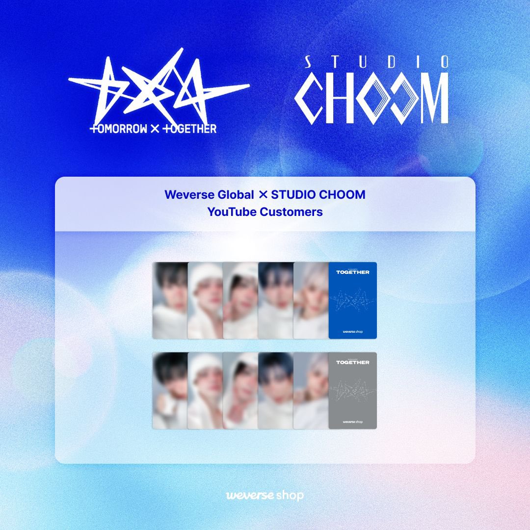 TXT ボムギュ TOGETHER studio choom トレカ 2枚セット TXT TOGETHER