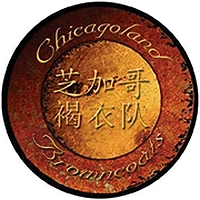 bcb_main's tweet image. Today&apos;s trivia answer: the first #BrowncoatBall was held in Chicago. The Chicagoland #Browncoats brought fans of the &apos;verse together to celebrate #Firefly and each other. Their vision was that it would be an affordable, fan-run event to be held in a different city each year.