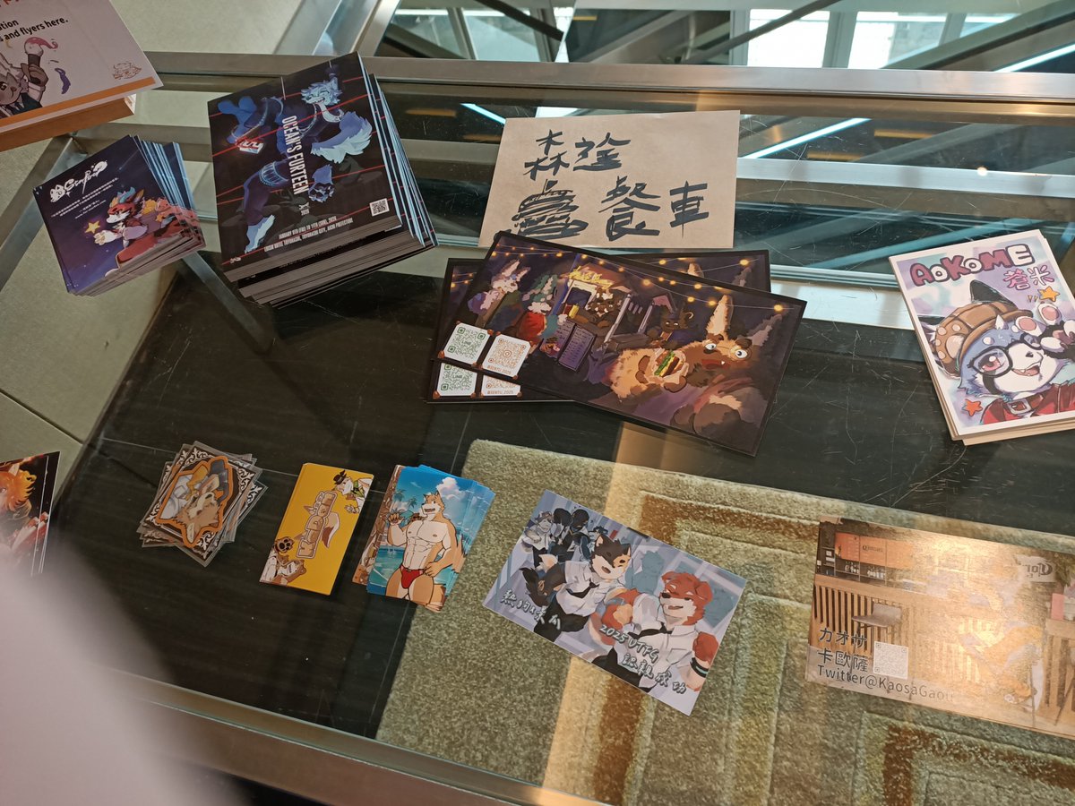CurryOmelette's tweet image. 放好認親卡後忘記拍照,回來想說要補拍的時候
發現已經被拿得差不多了...最後拍照是拍了但就沒發文...