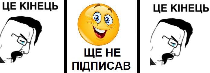 бро скинул мем (@bromemss) on Twitter photo 
