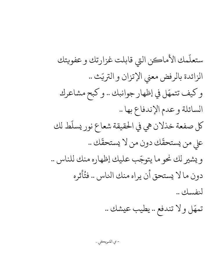 1289_som's tweet photo. https://t.co/BYHnzp23w4
