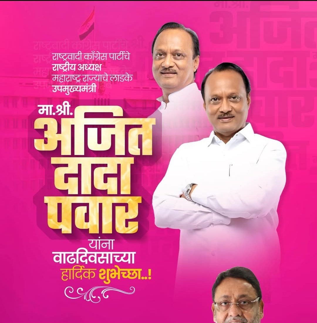 sdijaved's tweet photo. https://t.co/K6uDDBGgc2