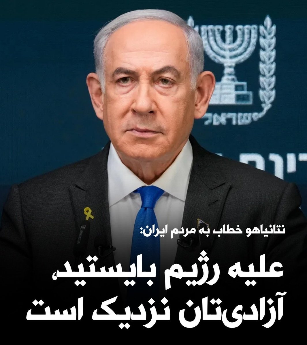 cicikhanoom's tweet image. به این مرد اعتماد کنین و فردا بیاین خیابون
باور کنین ایندفعه میتونیم و انجامش میدیم