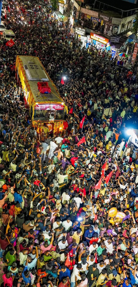vijayprashad's tweet image. People’s leader. The body of Comrade VS is being taken to his home turf in Kerala. Comrades and friends are not allowing the transport to move faster than a few metres at a time. They want to pay their final respect to this beloved man.