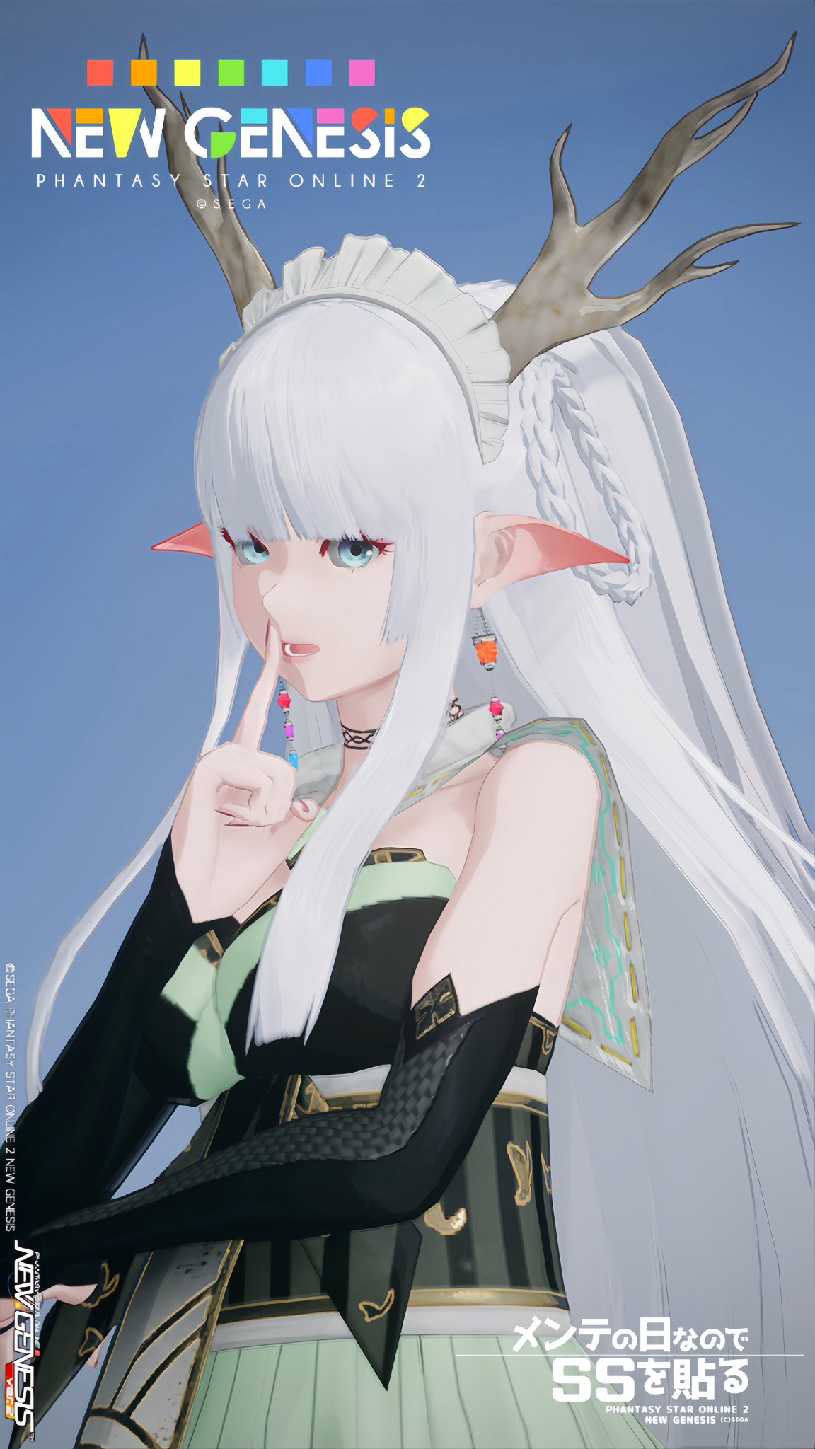 YU♪様 リクエスト 7点 まとめ商品 Amazon.co.jp: ゼクス Z/X B42-025 烏丸精華≪舞装≫リアン (R
