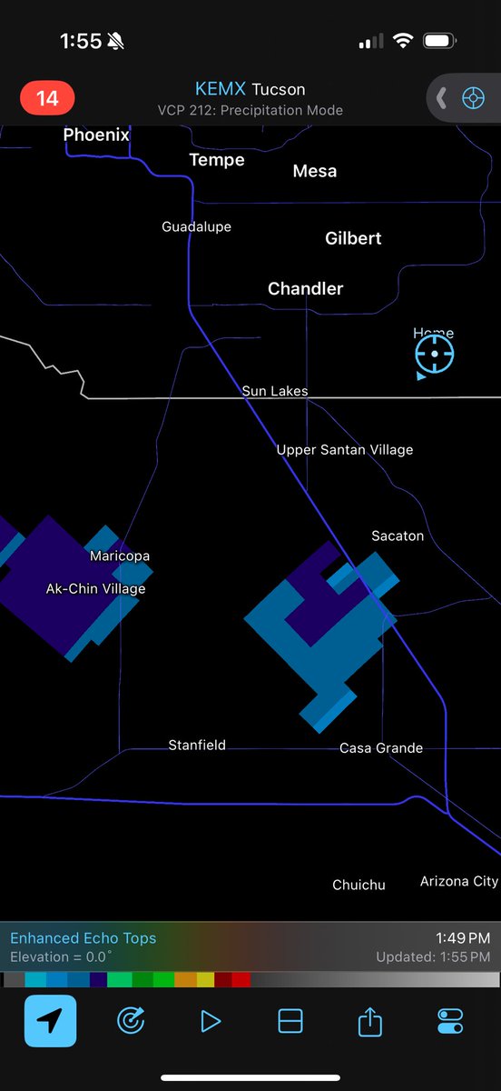 AZStormChase's tweet image. This is the best we can manage in late July? Really? 😕 #azwx