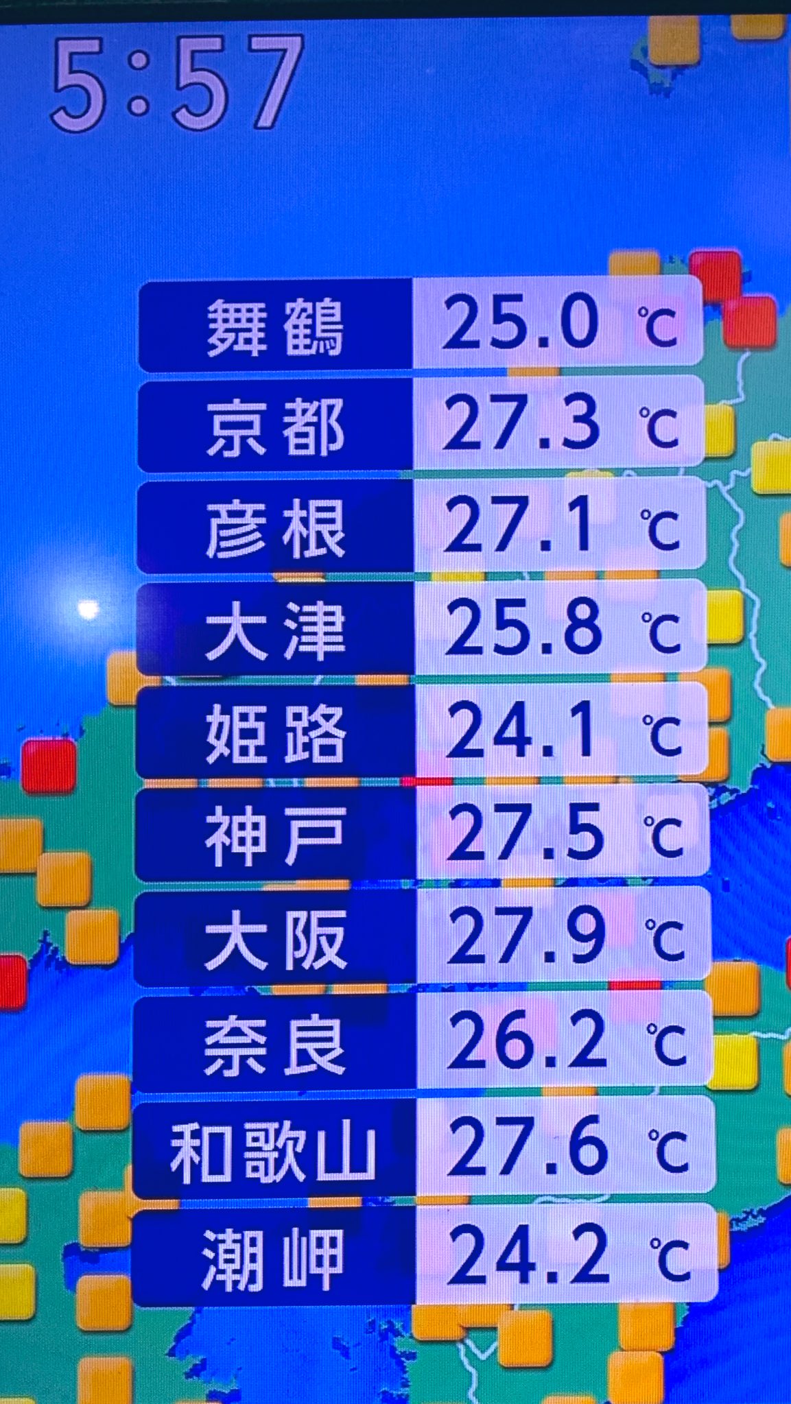 【1237.2319.2315.1699】uduki様 リクエスト 4点 まとめ わさなすび on X: 