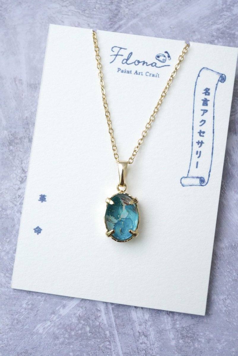 fdona_m's tweet image. おはようございます🙋🏼‍♀️
自分の中で革命起こしていきたい💎