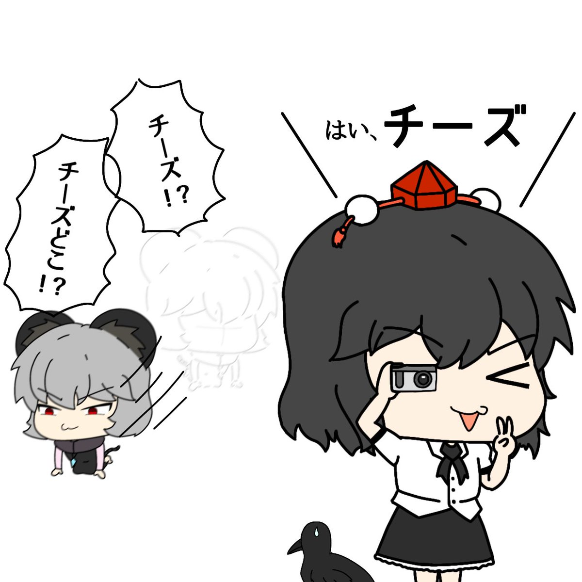 Zurizuli333's tweet image. 落ち着けナズーリンちゃん