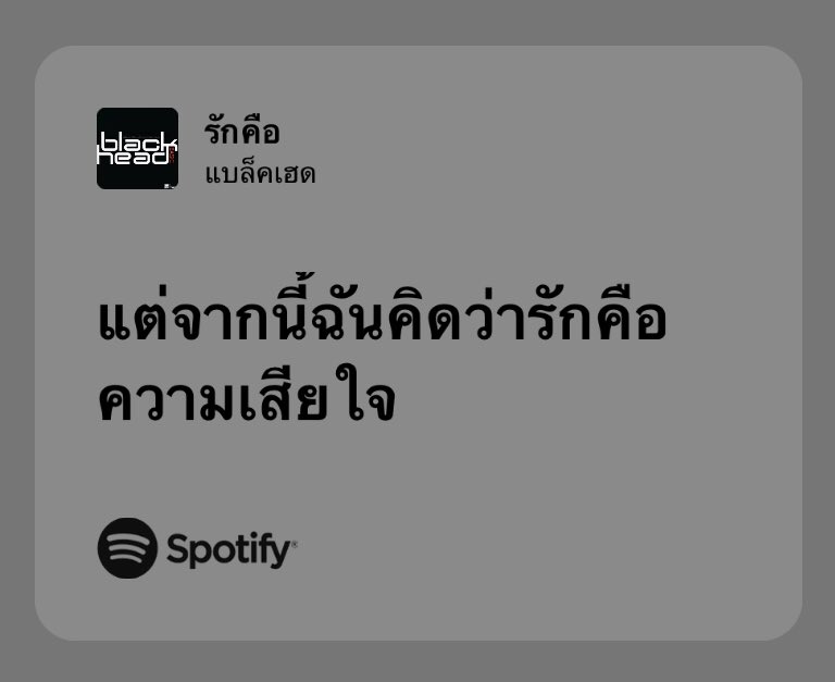 _woodsws's tweet image. 