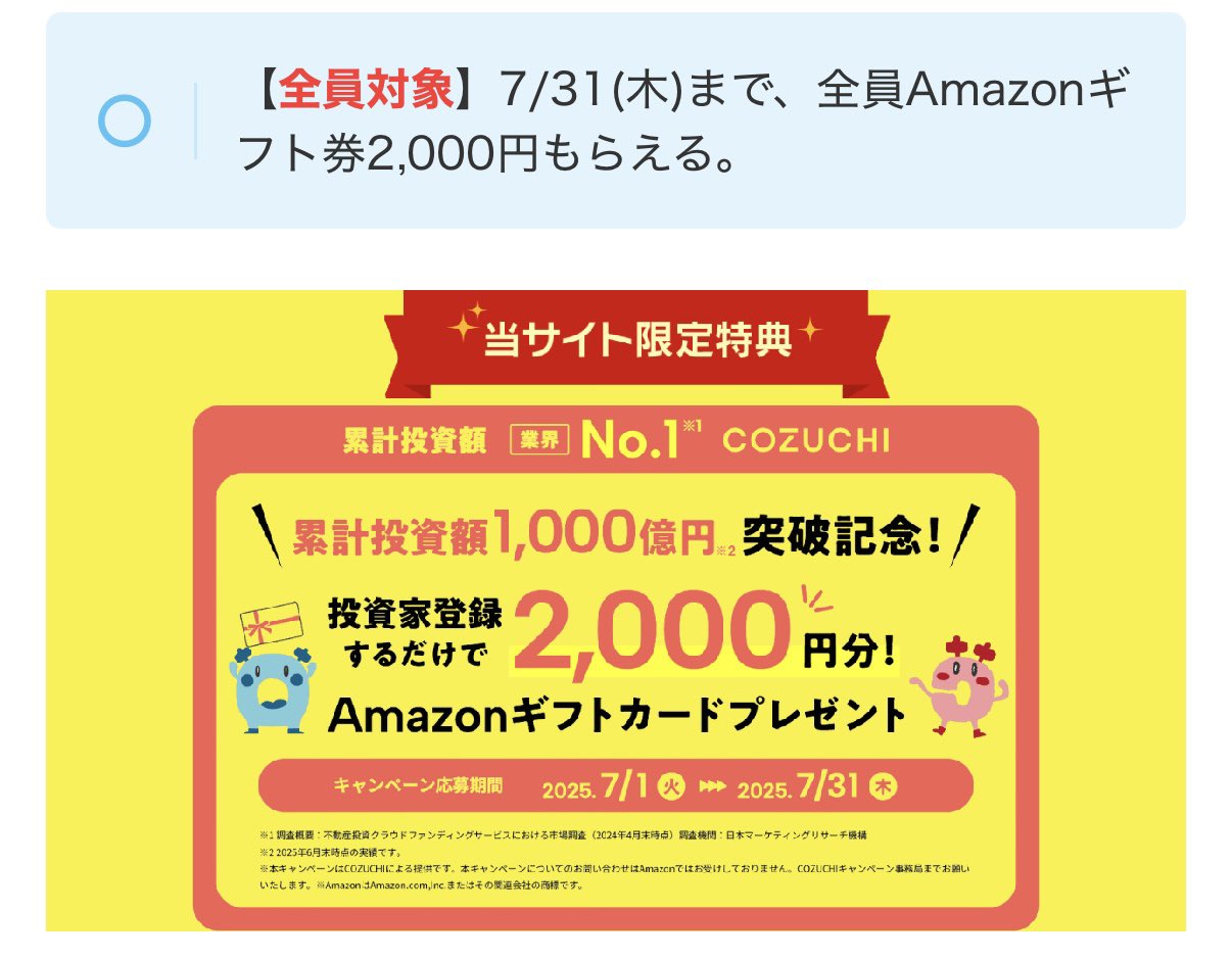 おまとめです。 全10点 ③金額に含みません 通貨表記を変更する方法 | アシスト