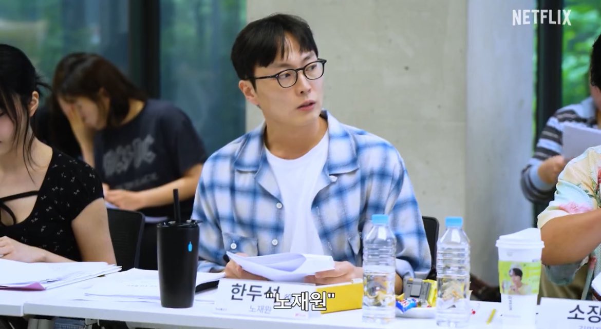 rohjaewonfiles's tweet image. roh jaewon 노재원 at the script reading for all of us are dead season 2 and his character’s name has been confirmed to be han dooseok
