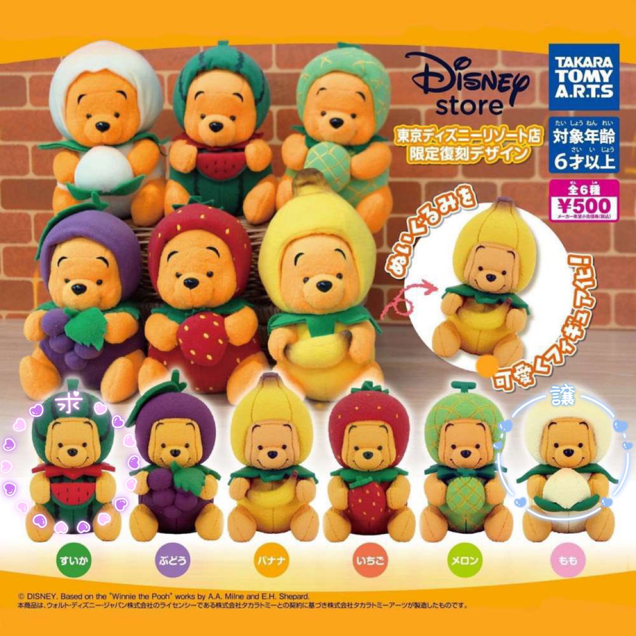 Pooh☆6/21処分予定同梱割します☻ Amazon.co.jp: エプソン 純正 インクカートリッジ クマノミ KUI