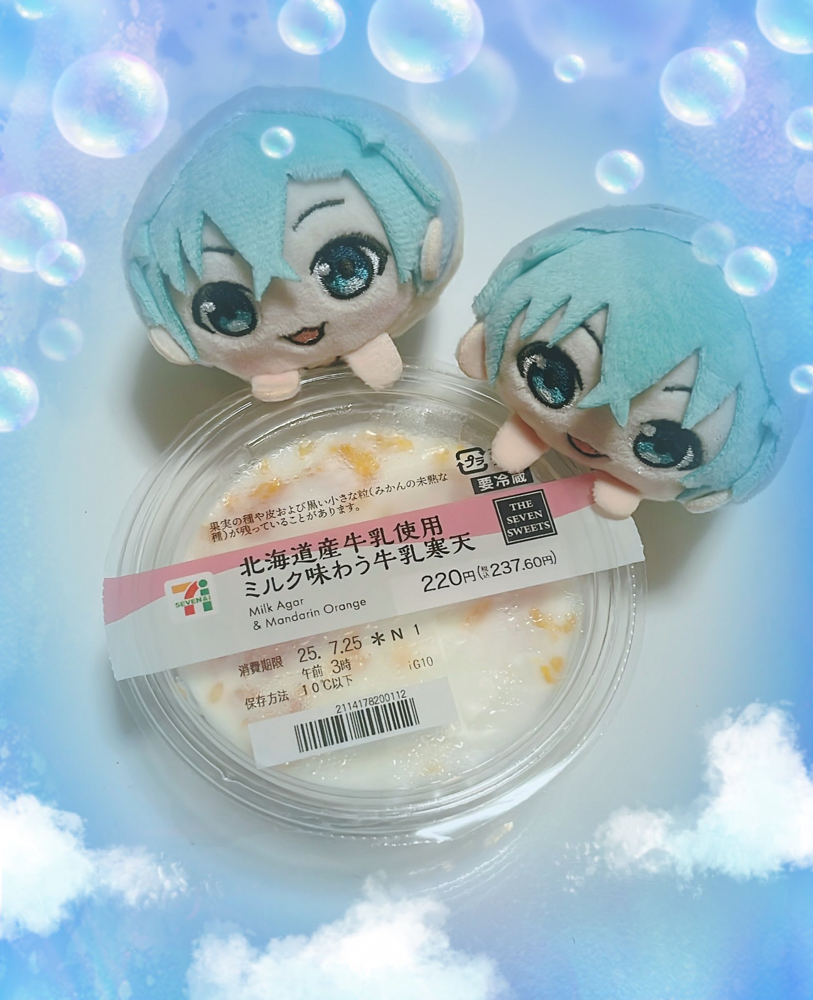 まかろん@専垢 on X: 