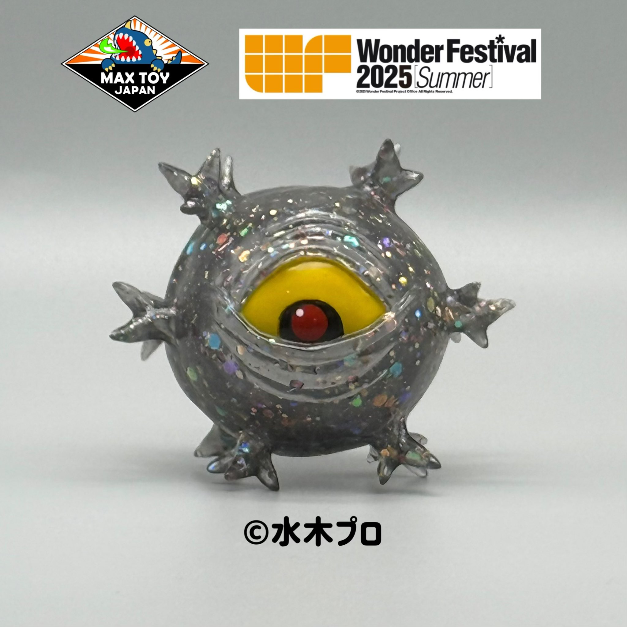 希少品【新品・未開封】ハビブ・ヌルマゴメドフ【アルティメットシリーズ限定版】 Amazon | UFC アルティメットシリーズ 限定版 ハビブ ヌル