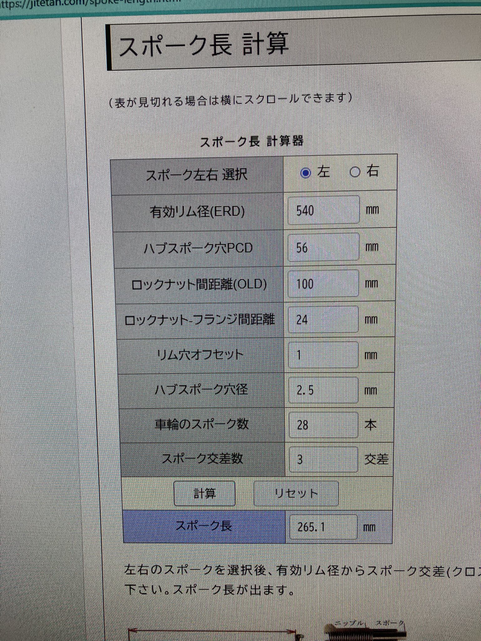 大変お待たせしました。 暇快 (@himakai9903) / X
