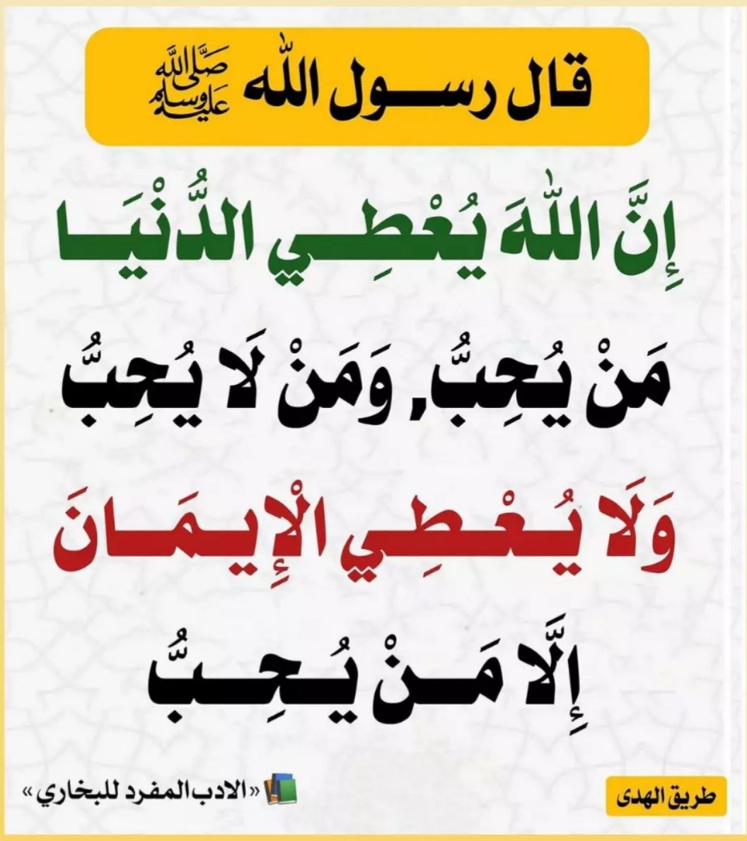 Fahd Al 3li (@fodiifhd) on Twitter photo 