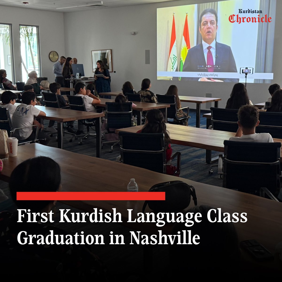 KrdChronicle's tweet image. This program is specifically designed for children of Kurdish families in the diaspora, with all classes and materials provided at no cost by the Kurdistan Regional Government (KRG) Minister of Education.
Read more: kurdistanchronicle.com/babat/4051