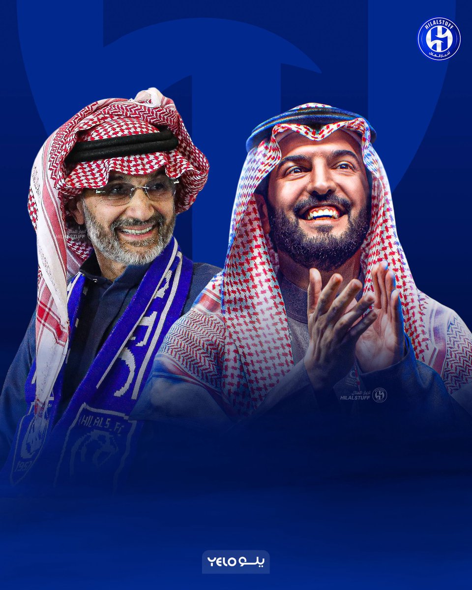 🔵 الأمير الوليد بن طلال يملك 1.6 مليون صوت للتصويت للرئيس القادم