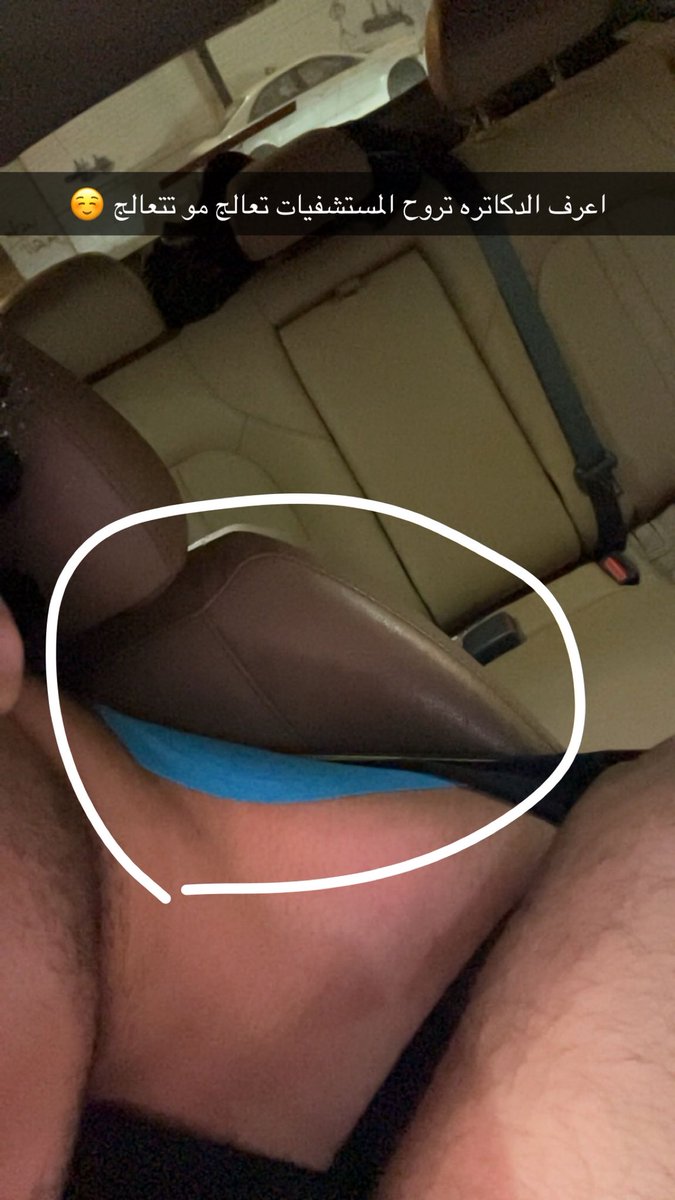 Ziad (@zi44d_) on Twitter photo 