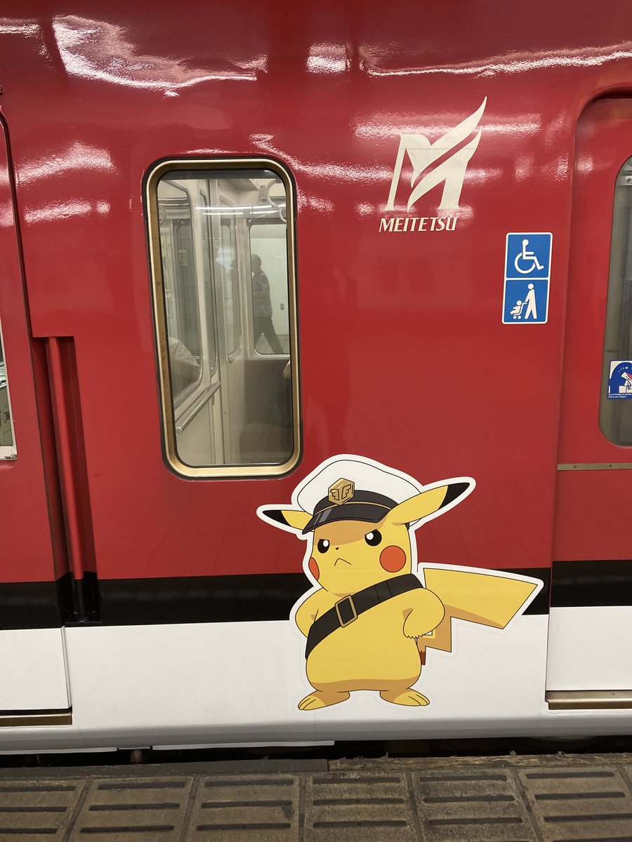 fiatuno_'s tweet photo. QPK2025･夏
[急行|河和]
#めいてつ
#3701F
#久々のポケモンラッピング https://t.co/2yd9h7ruky