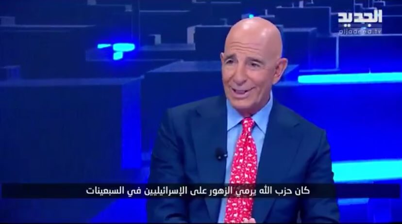 ahaydar_a's tweet image. توم براك: حزب الله كان يرمي الزهور على الإسرائيليين في السبعينات!!!!!
خمنوا أي قناة كان يحضر؟