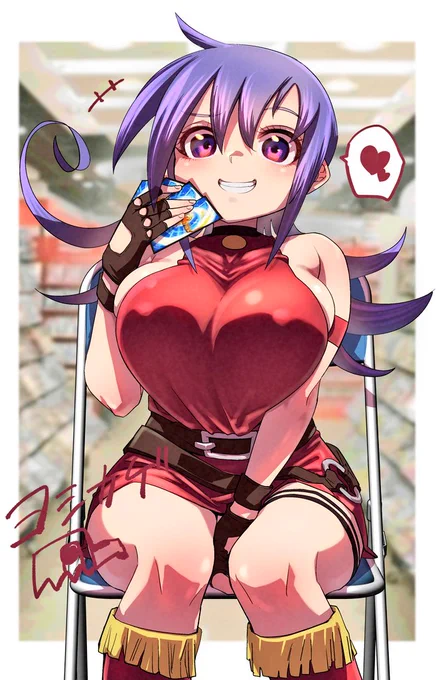 勝ちを確信した黄昏ミミさん