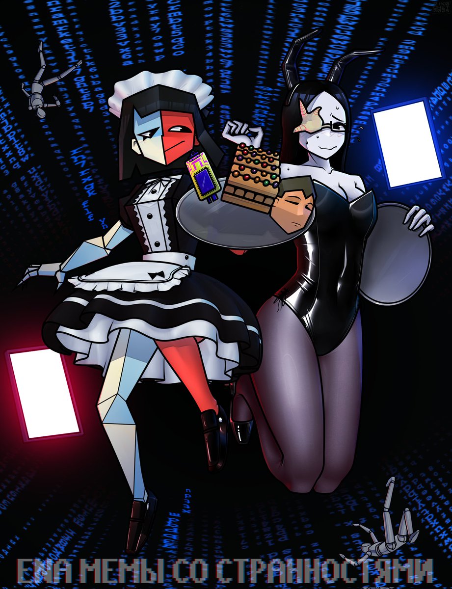 ena_memes's tweet image. Amazing pfp for us by @rik04et !
Subscribe to him, he's amazing artist!