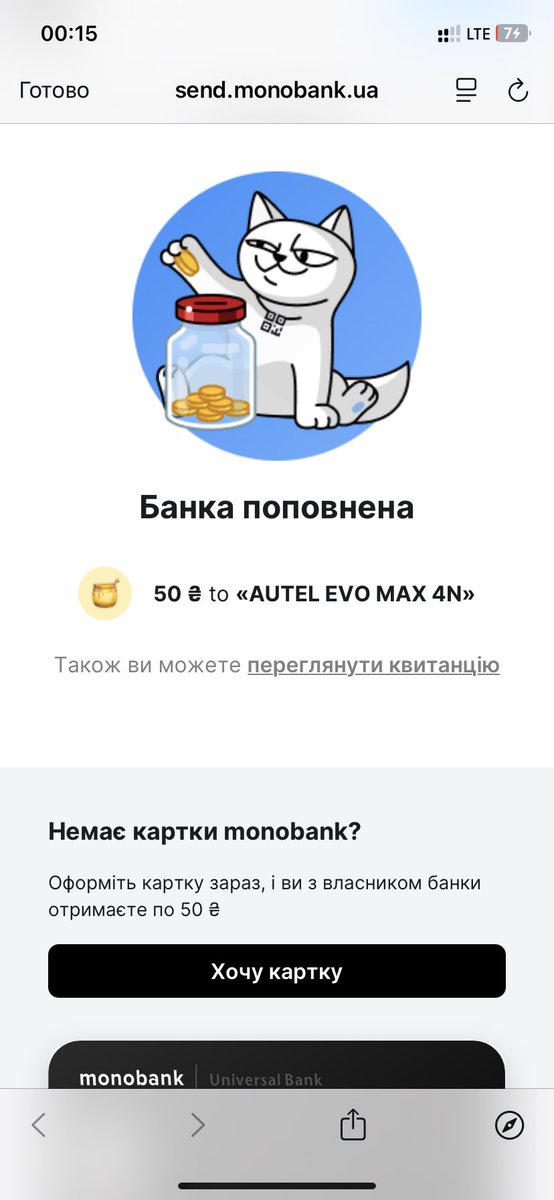 пшеничний смузі 🍺 tweet media