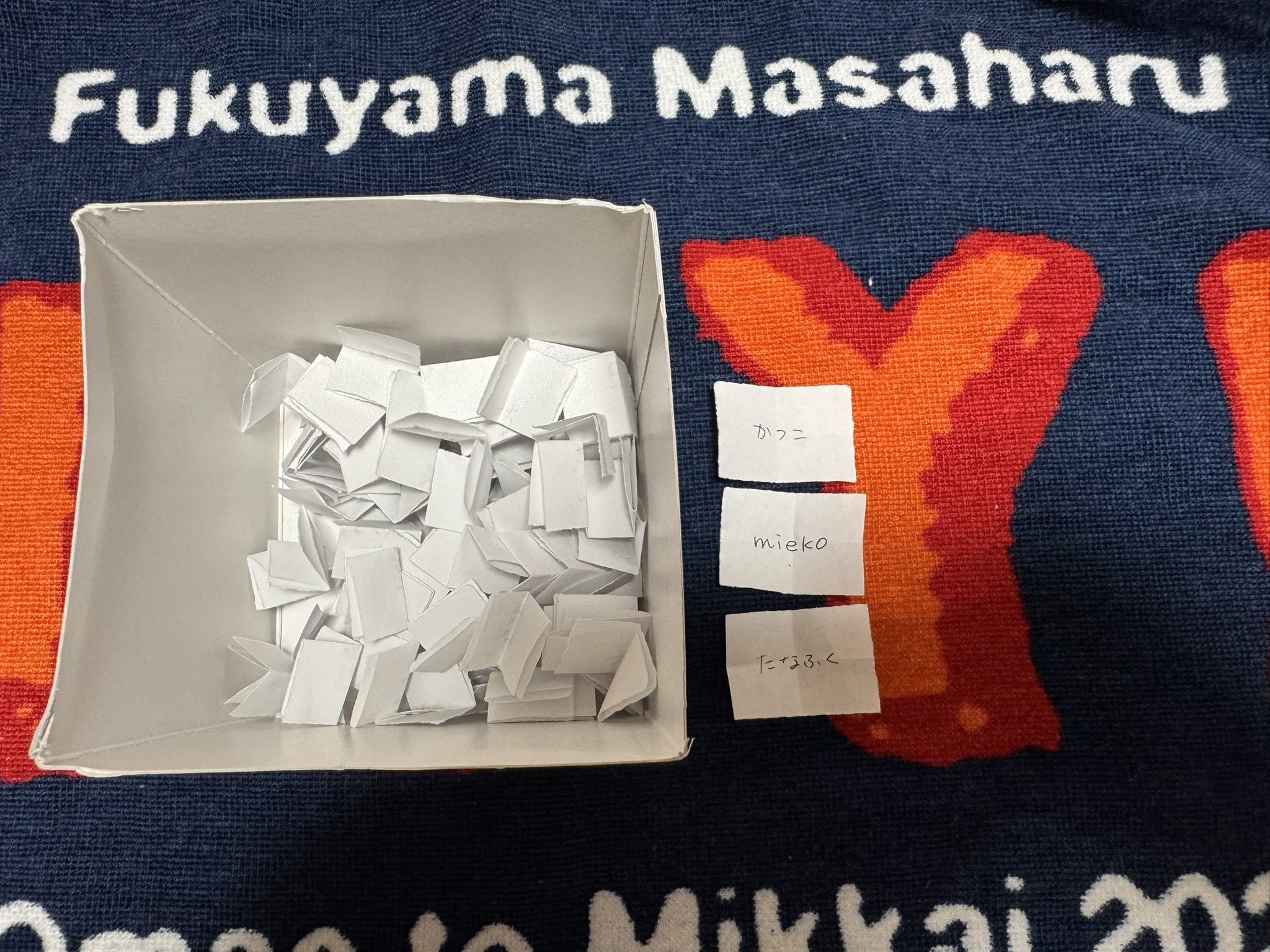 ねね (@miki_mashamaro) / X