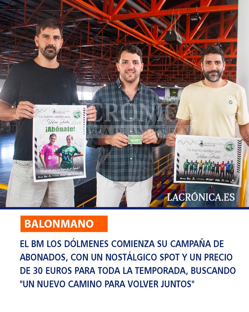 #Balonmano | Desde mañana, miércoles 23 de julio, estarán disponibles los abonos para acudir al pabellón Fernando Argüelles a animar al BM Los Dólmenes esta próxima temporada 2025/26 en Primera División Nacional (Grupo F) donde el <a href="/DolmenesAtqBM/">Balonmano Dólmenes Antequera</a> tiene el objetivo de pelear por el