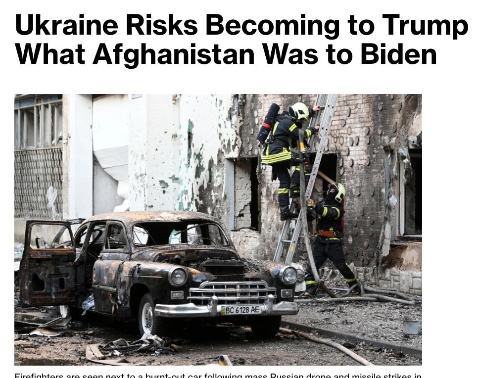 innova_center's tweet image. Aid to Ukraine threatens Trump with a repeat of Afghanistan or political death - Bloomberg.