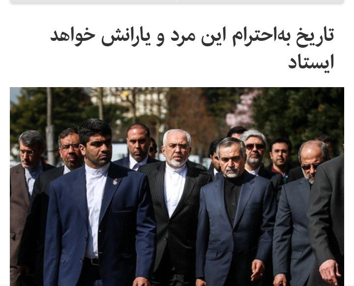 khaaraqa's tweet image. حالا چطوری به تاریخ بگیم یه دور هم باید به احترام #فرانچسکو وایسته؟