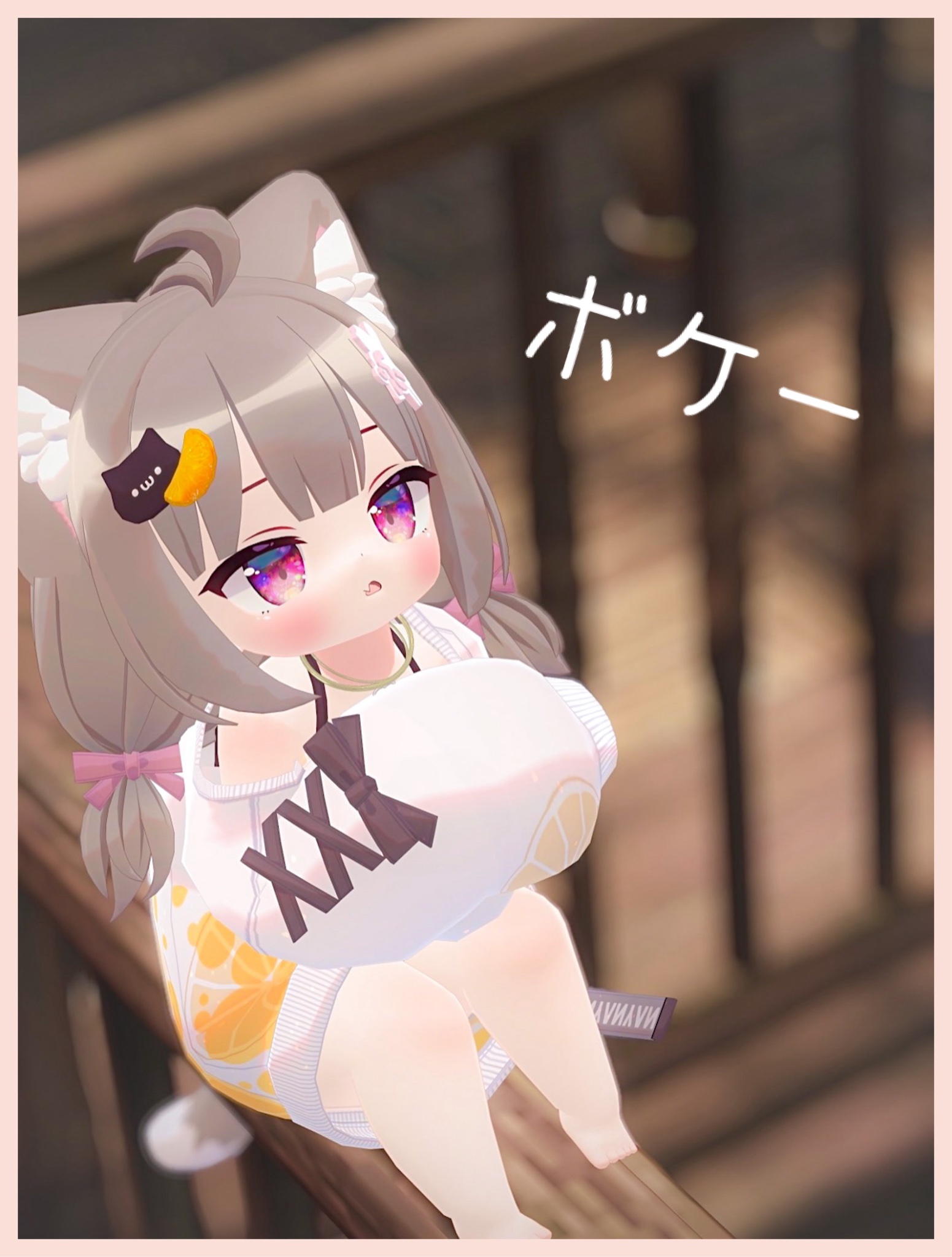 みかん様♡ありがとうございます♡ やさいバス/M. みかん合同会社