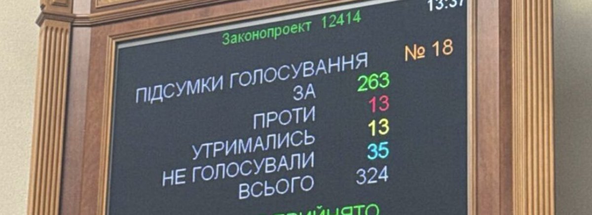 EuromaidanPR's tweet image. The price of Ukraine’s choice. For all with #UnbreakableSpirit by @SMusaieva
empr.media/opinion/analyt…