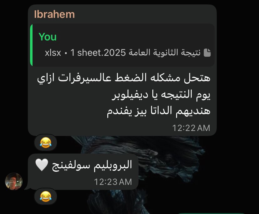 MrXroboT's tweet photo. ميت ضحك https://t.co/NlOPNISd19