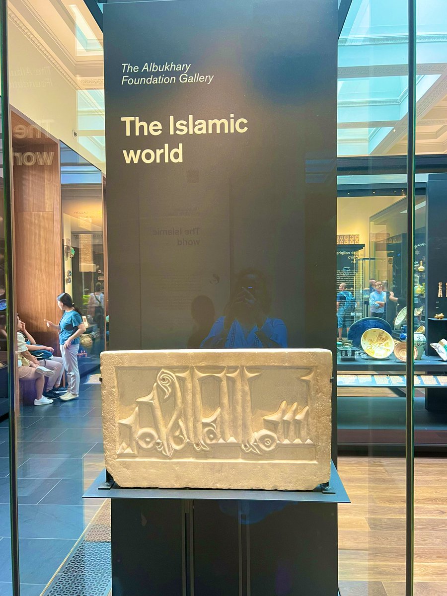 CalikSelin's tweet photo. British Museum📌 https://t.co/l9NT7ZlHeA