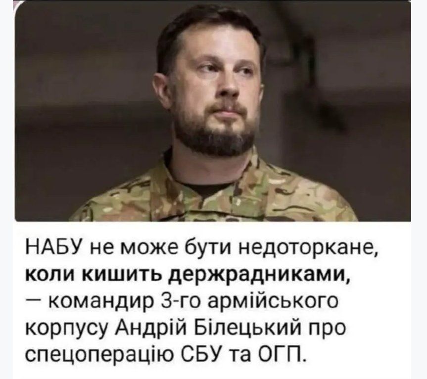 Це важливо. 
Дяка, Андрію!