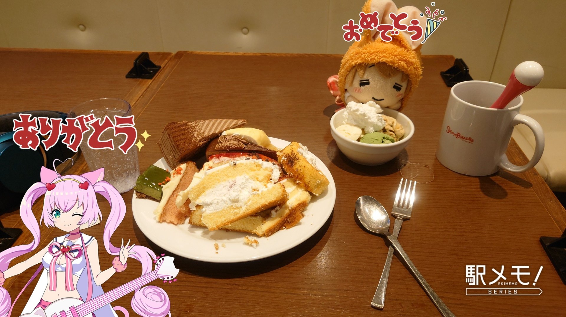 あおけちゃん（笑）よろしくお願いします♡ 新品】お兄ちゃんはおしまい！12 / GRINP 発売日:2020年02月頃
