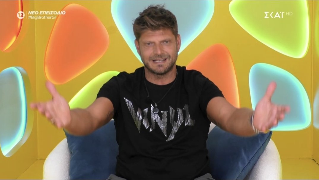 Τι θα αντιμετωπίσεις όταν βγεις έξω;
Αγάπη Χρήστο μου! Άπειρη αγάπη! από όλους εμάς που σε στηρίζουμε και σε αγαπάμε σα να είσαι δικός μας άνθρωπος! 
Υπομονή λίγες μέρες ακόμα και ο καθένας θα πάρει ότι του αξίζει!
#BigBrotherGR