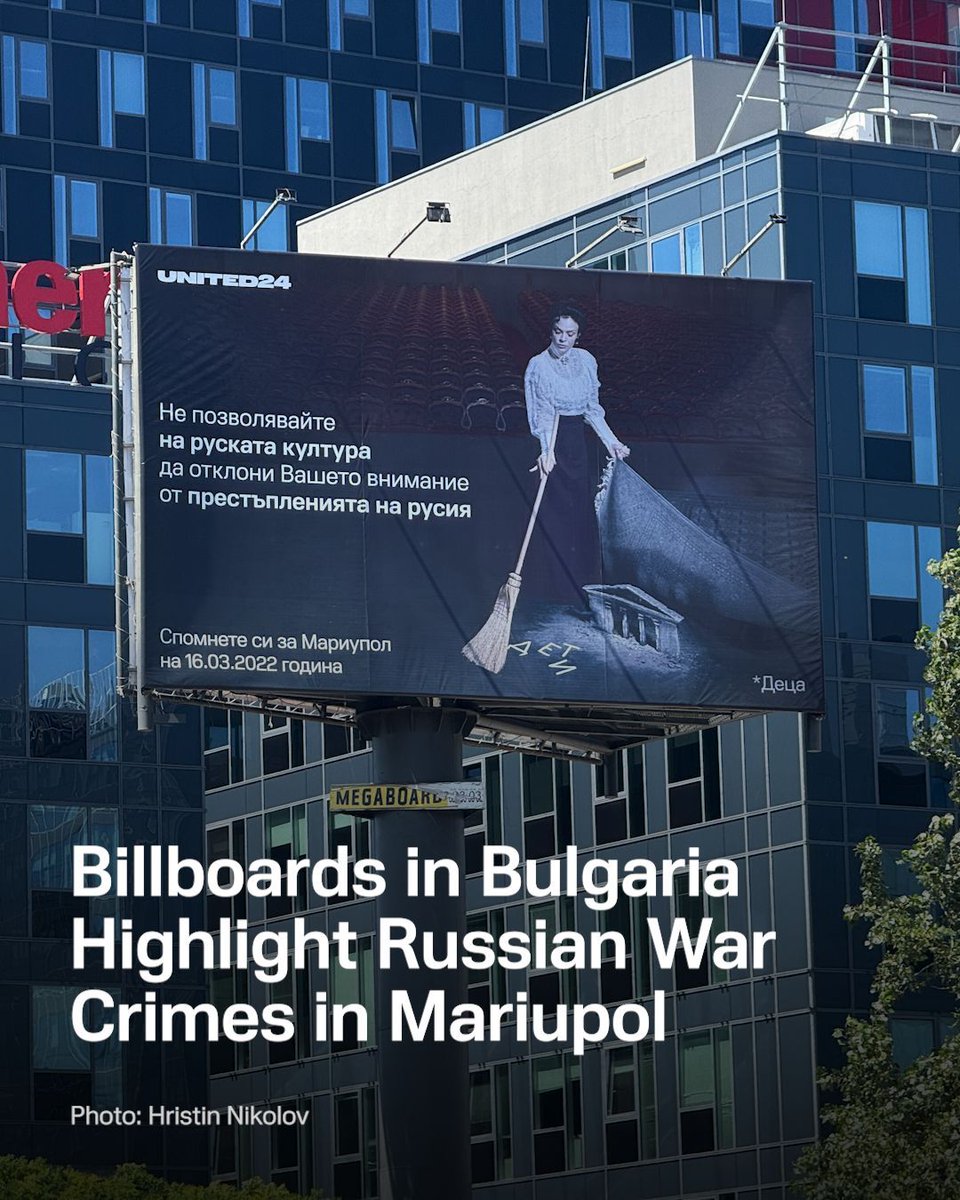 UNITED24 Media tweet media