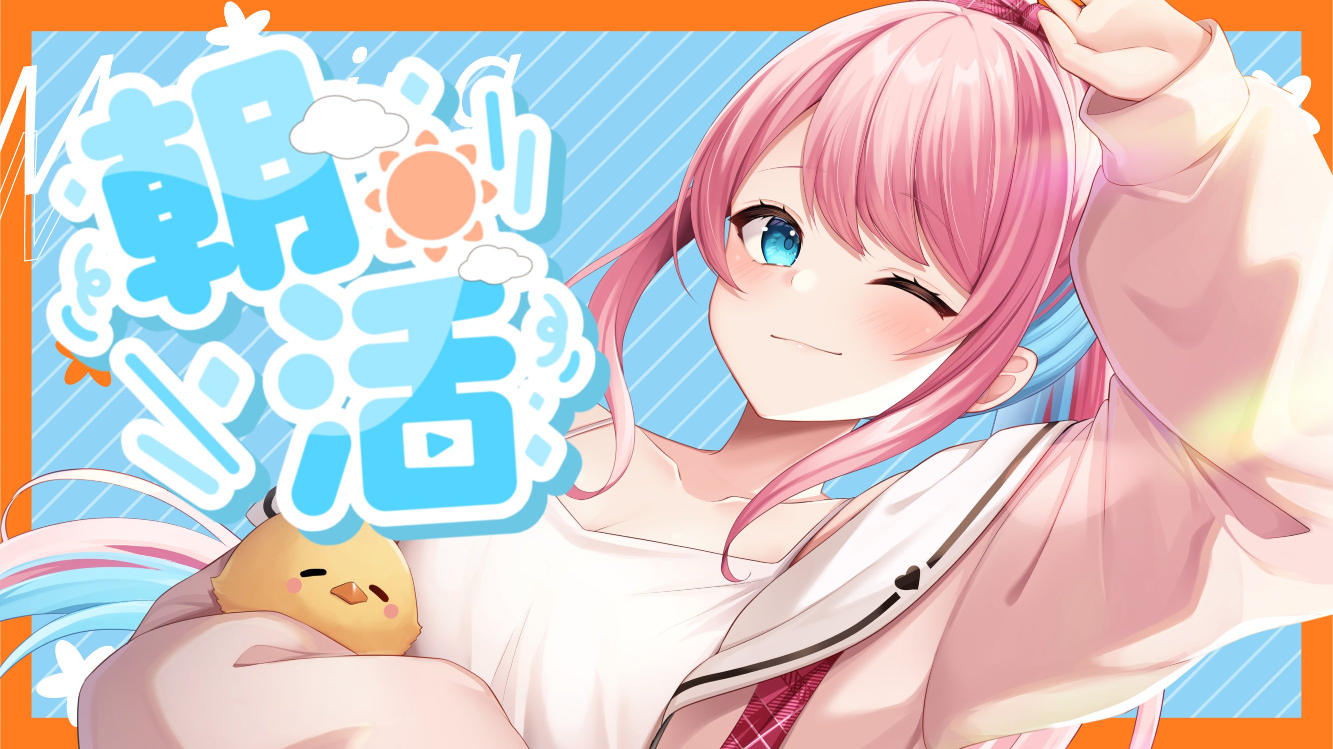 ◆ひなひよ丸◆ ひなぴよ🐣❕ on X: 