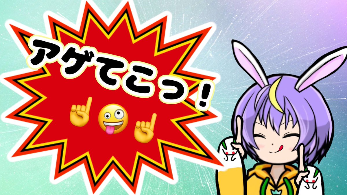 misso20230110's tweet image. 今日も一日☝️🤪☝️