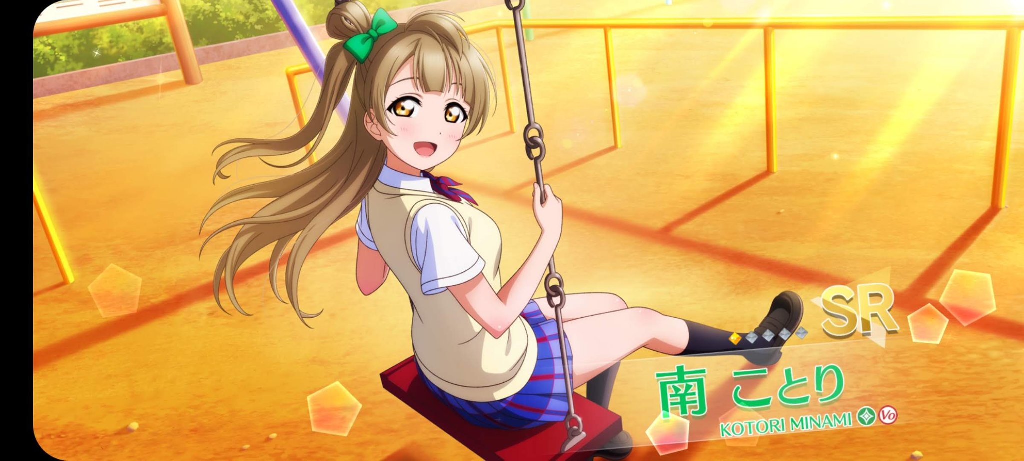 ゆっきーさん。ご確認お願いします♡ ユウゴ on X: 