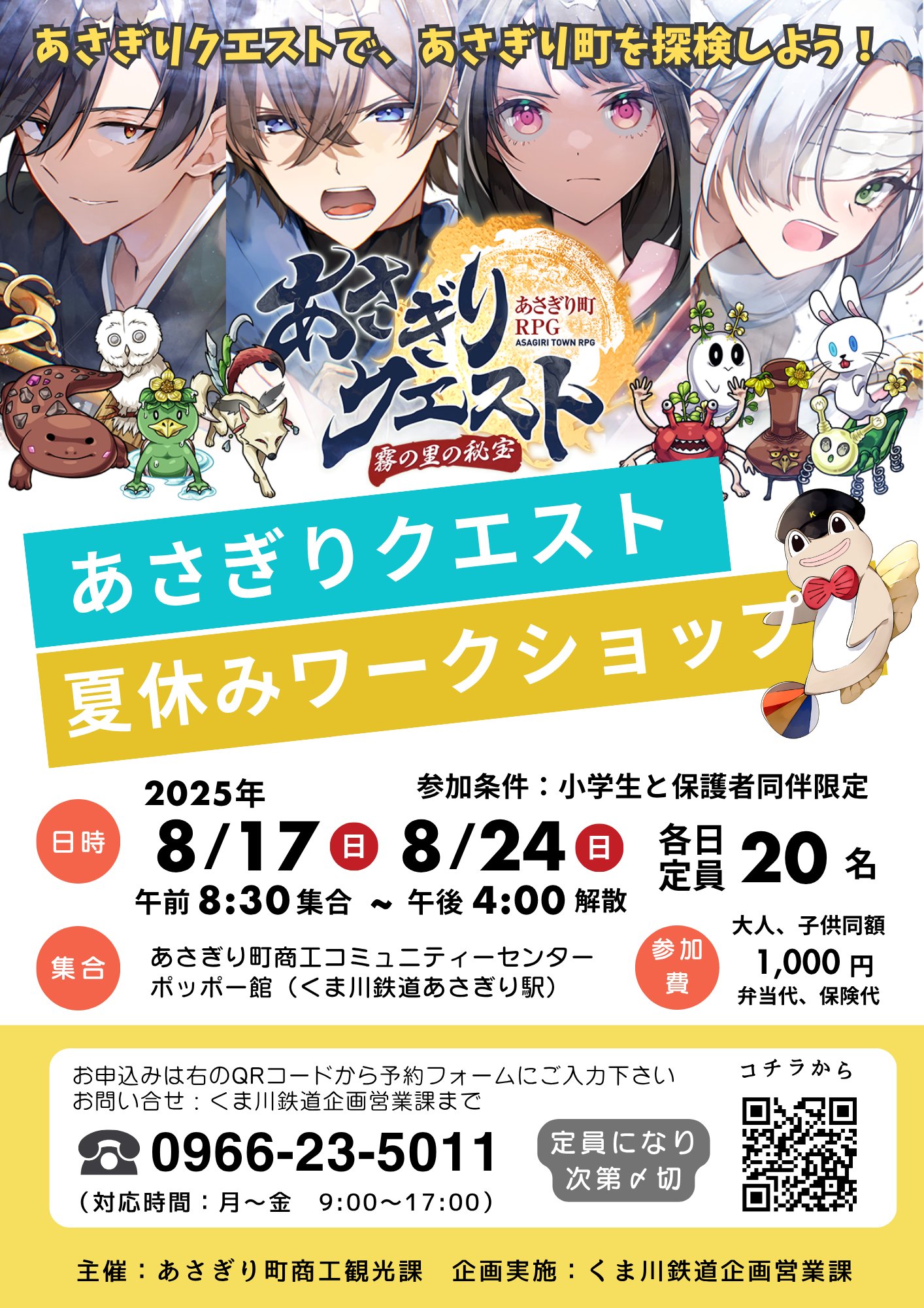 今が得！リクエスト多数★ANESSA 6本まとめ売り 夏休み限定セール♪ 今が得！リクエスト多数☆ANESSA 6本まとめ売り 夏休み限定