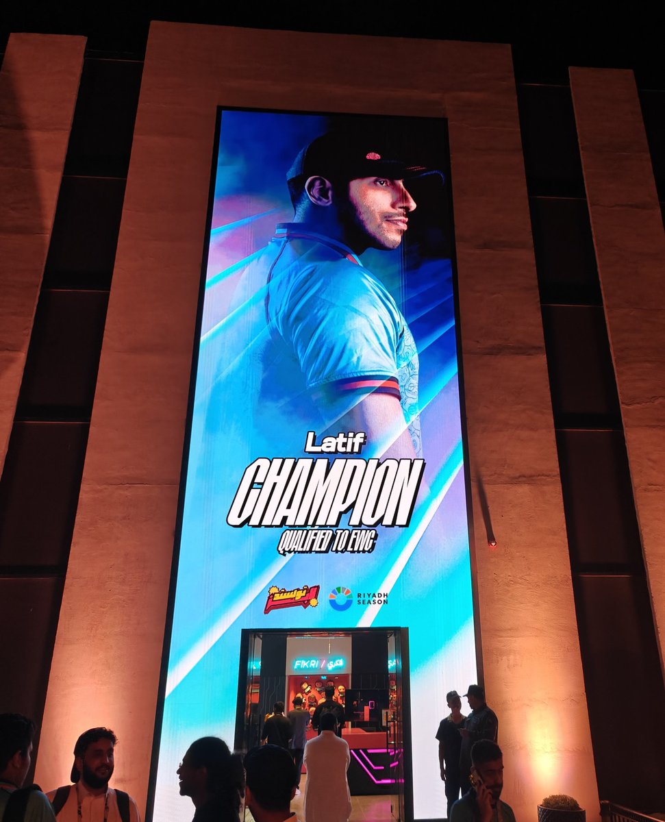 The GOAT <a href="/latif_7/">Twis | Latif</a>