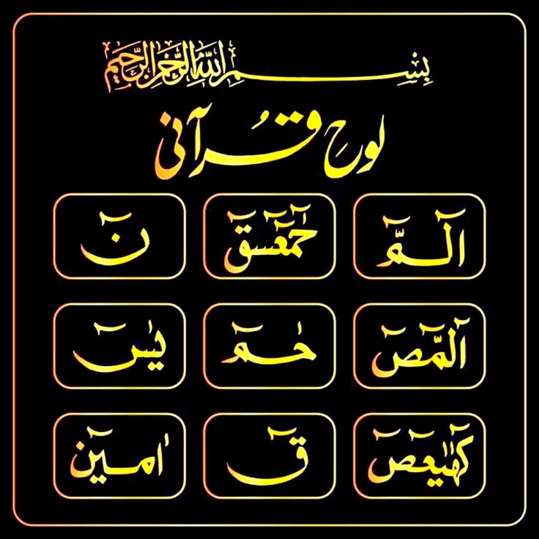 RajaNadeemSatt2's tweet image. 