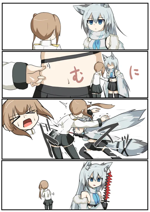 #アズールレーン 
#江風 

着任!江風META! 